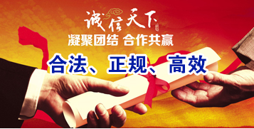 台山讨账公司